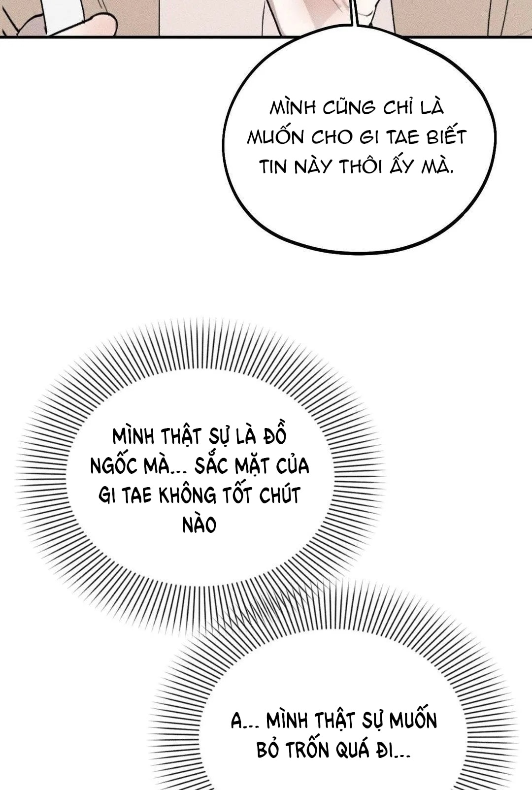 [18+] người đàn ông làm tình với quỷ chapter 17.2 24