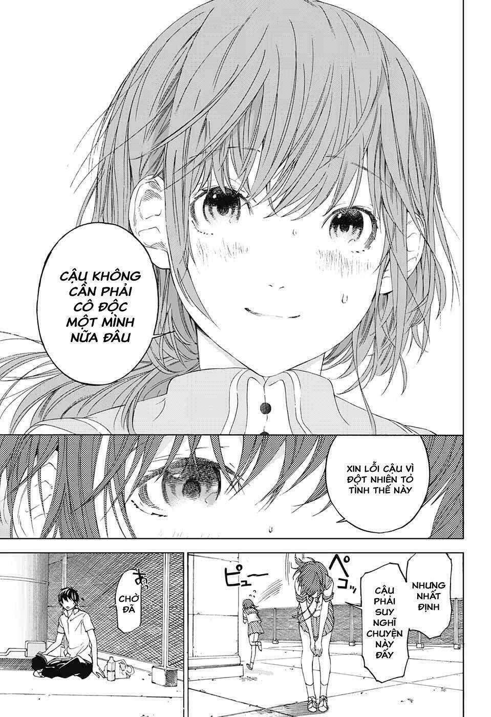 sentaku no toki chapter 2 16