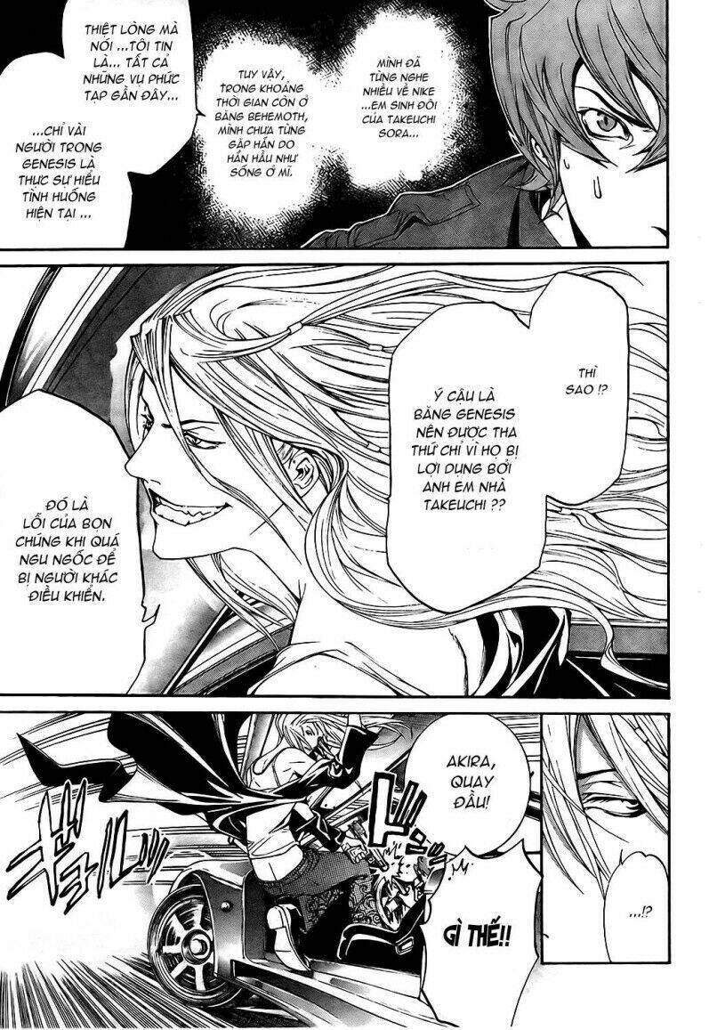 air gear chapter 162 4