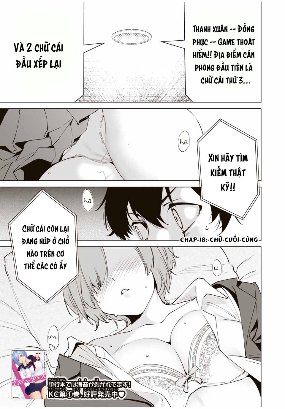 destiny lover ss2 chapter 18 3