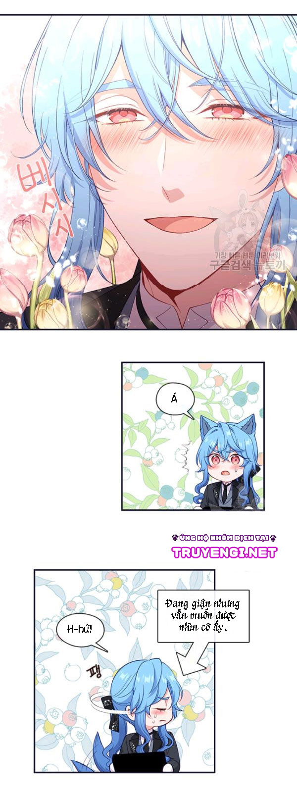 cẩn thận nữ phụ phản diện đấy! chapter 65 3