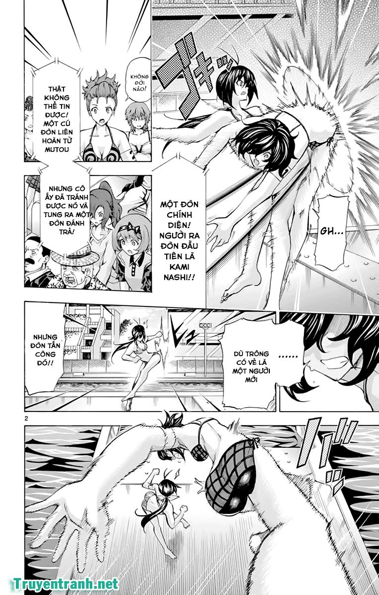 keijo!!!!!!!! (yml) chapter 156 3
