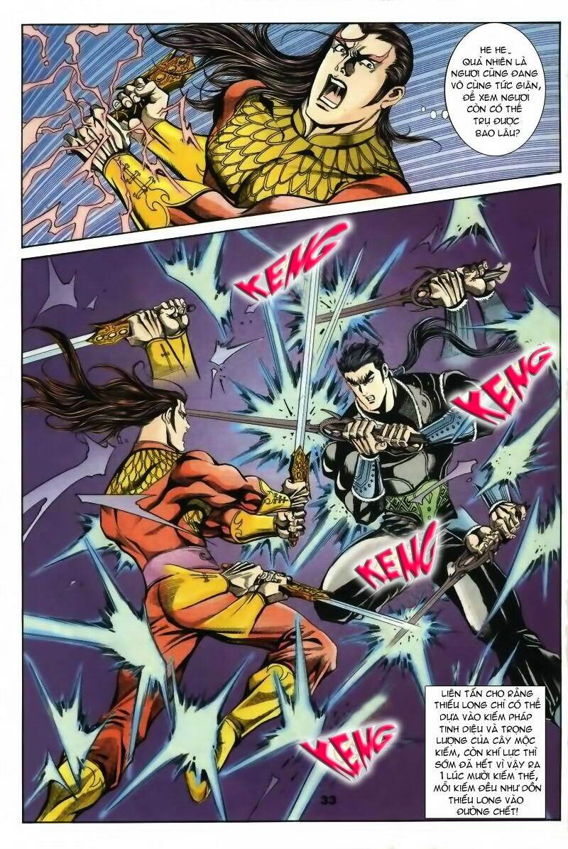 tầm tần ký chapter 12 2