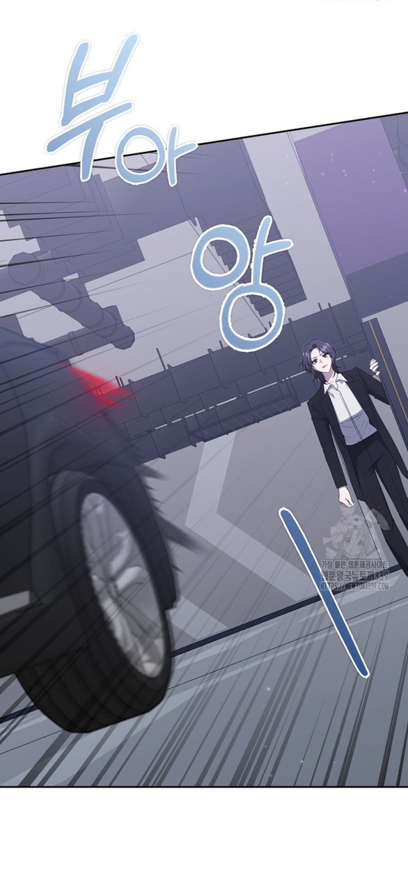 bạn trai của nam chính bị ám ảnh bởi tôi chapter 32.2 23