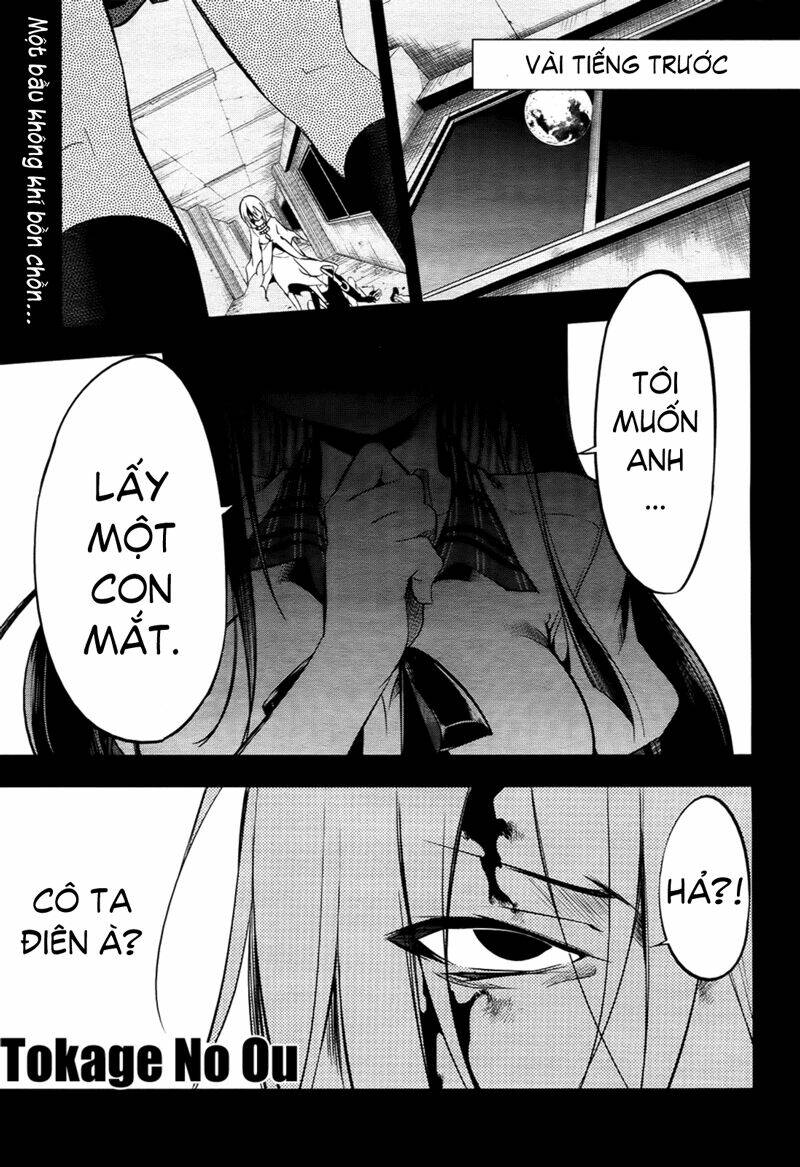 tokage no ou chapter 10 4