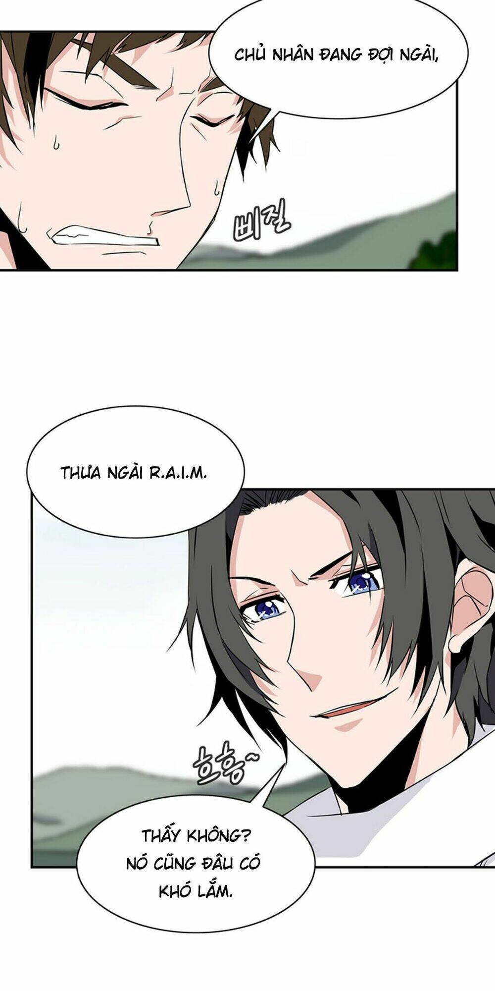 ảo mộng vương chapter 22 4