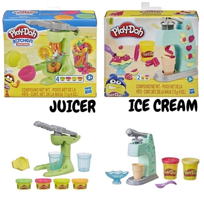 Bộ 6 phiên bản Play Doh làm kem - sinh tố - làm bánh - nha sĩ - salon tóc .. shop tặng thêm 2-4 hộp bột 250g - 500gr (tù