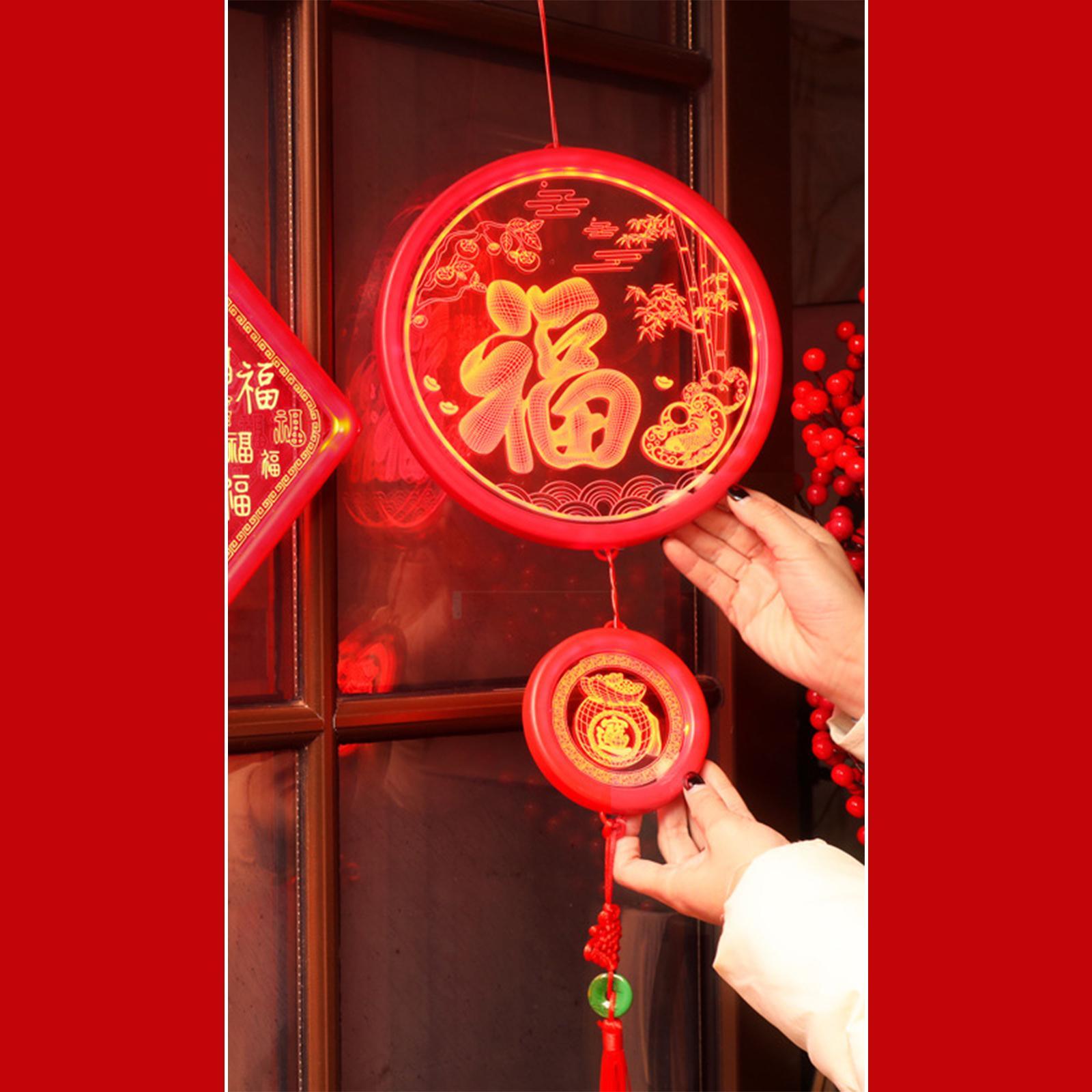 Decorative Spring Festival Light New Year Party Indoor