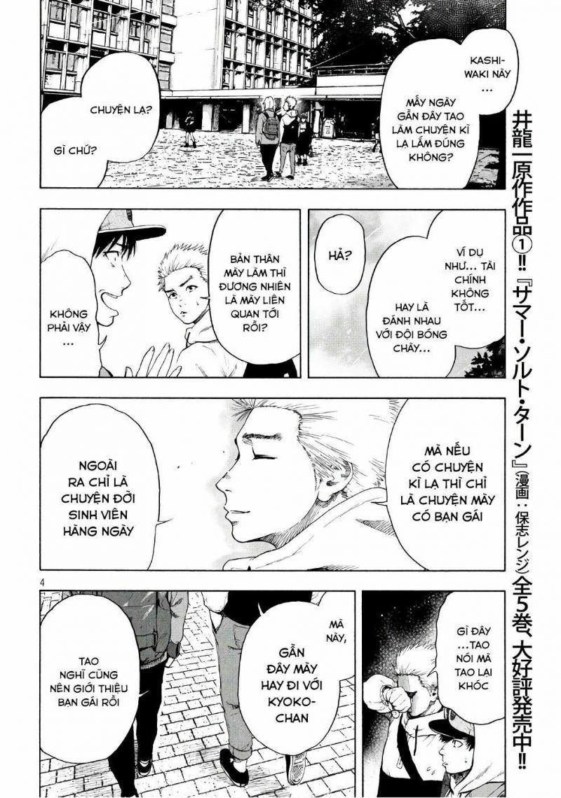 shin'ai naru boku e satsui wo komete chapter 3 4