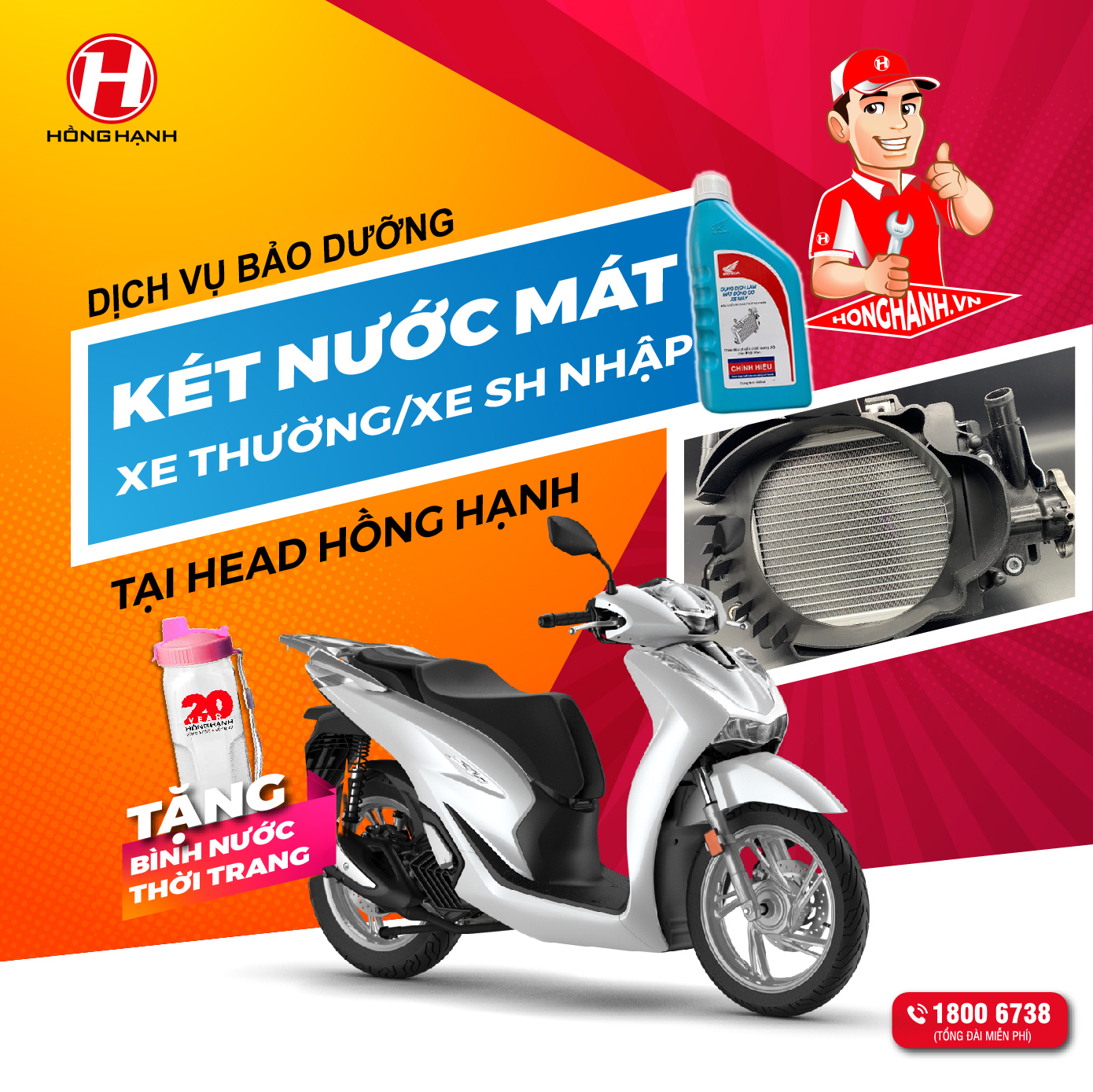 Phiếu Bảo Dưỡng Vệ Sinh Két Nước Làm Mát - Xe Máy Honda