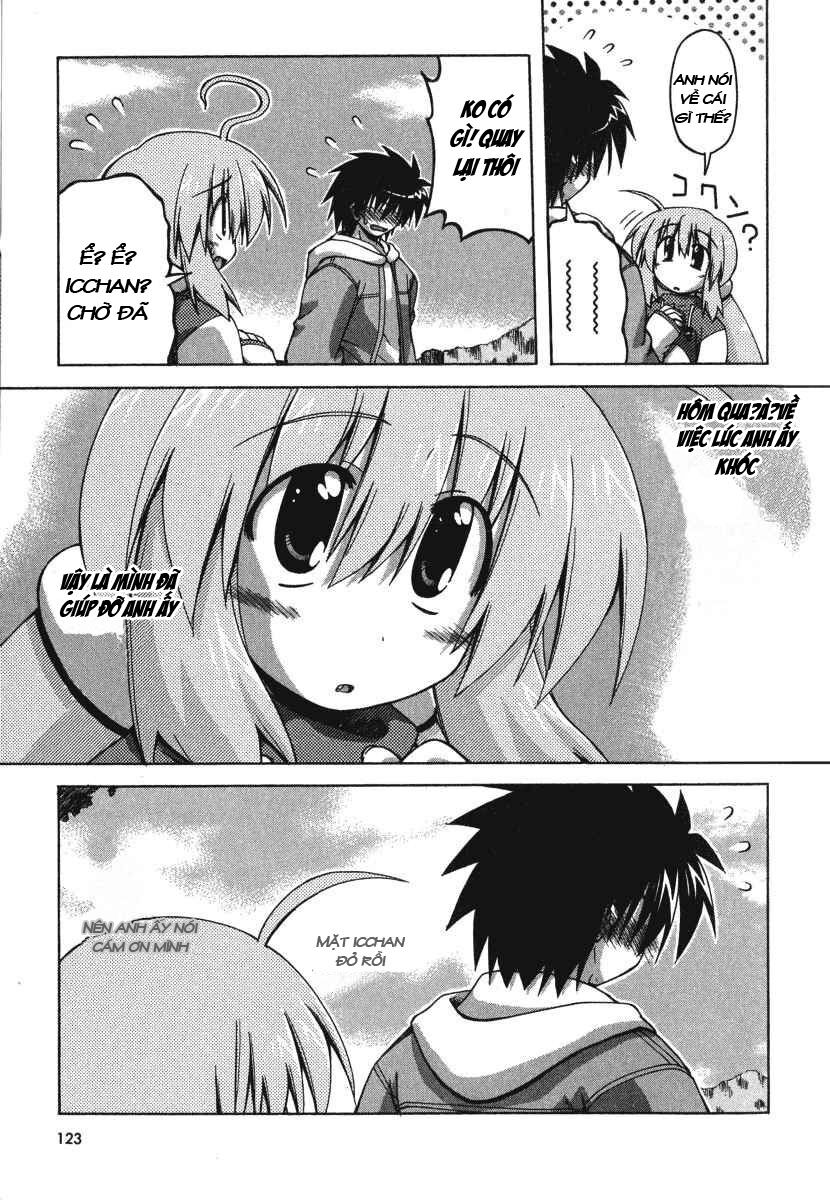 spas-pa chapter 23 21