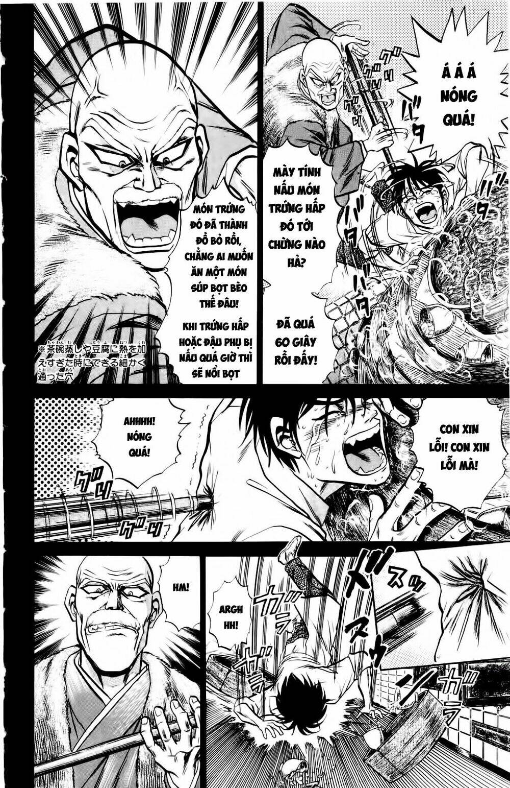 iron wok jan - đầu bếp siêu đẳng chapter 4 7