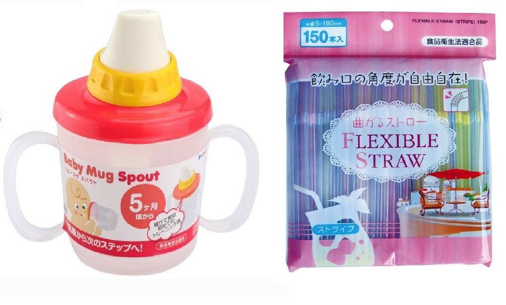 Combo 01 Cốc tập uống cho bé có núm Inomata 230ml + 01 Set ống hút đa sắc màu Seiwa Pro có thể tái sử dụng nhiều lần - Nội địa Nhật Bản