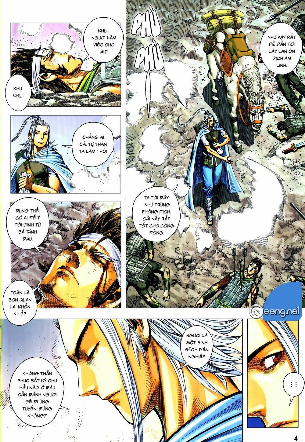 tam quốc chí dị chapter 58.1 4