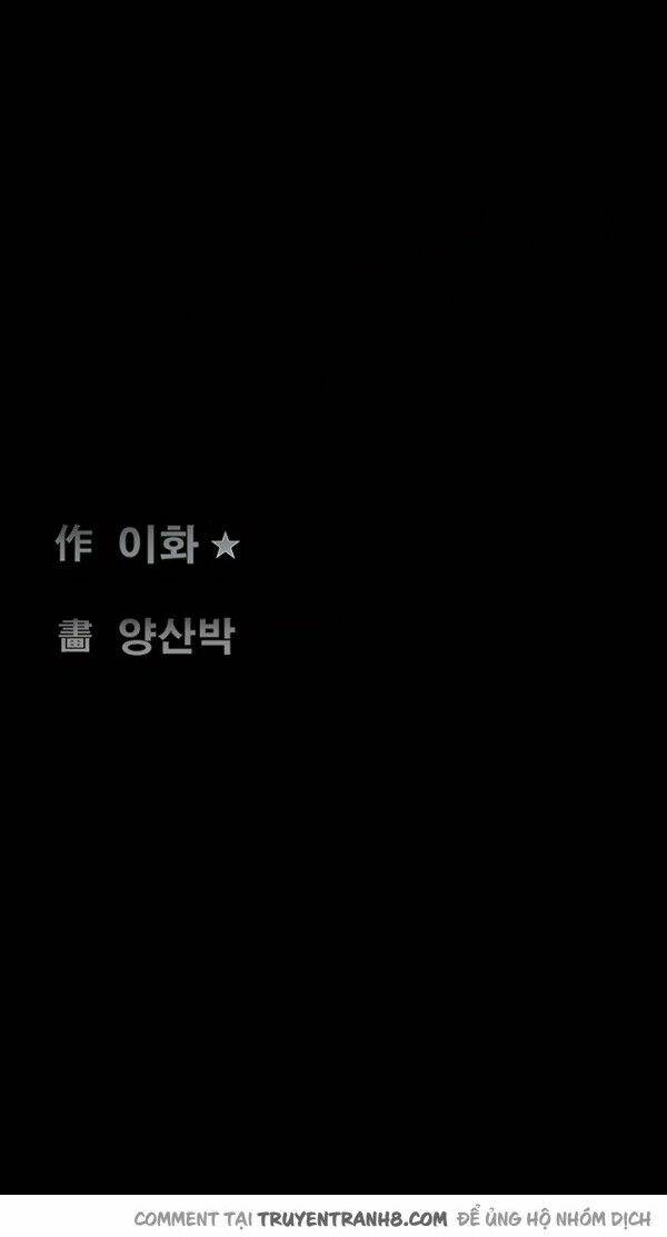 seduction - quyến rũ chapter 2 63