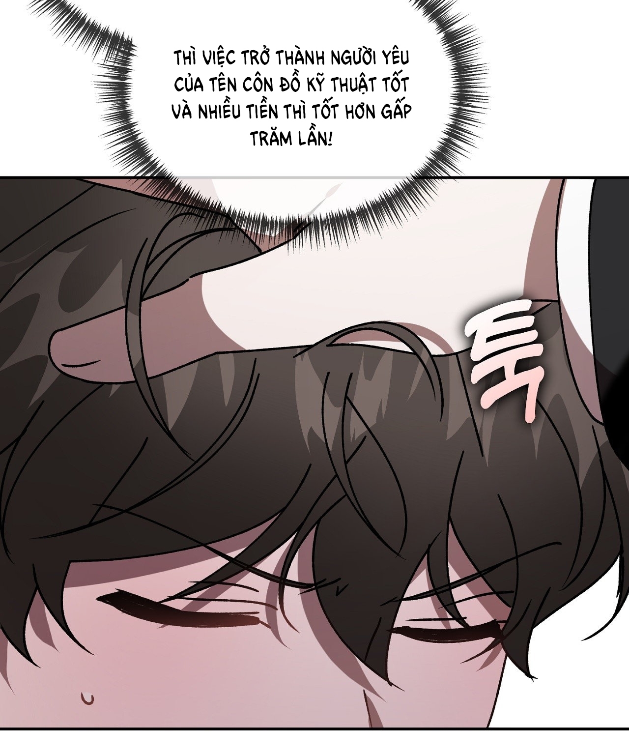 Anh Đã Hiểu Chưa? chapter 38.2 - Trang 17