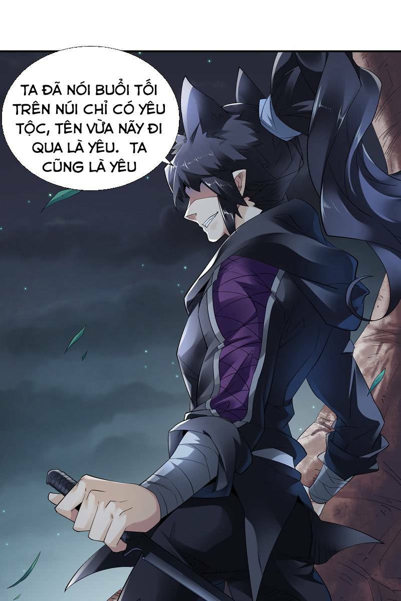 thần thương dị yêu lục chapter 9 15