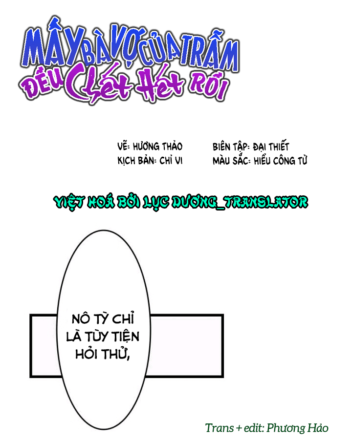 mấy bà vợ của trẫm đều chết hết rồi chapter 23 1