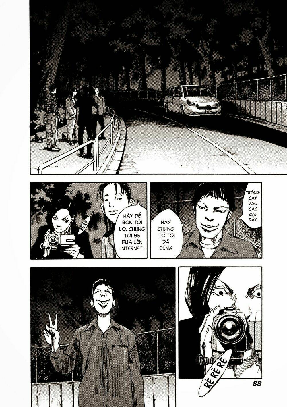 skyhigh 4 chapter 2 41