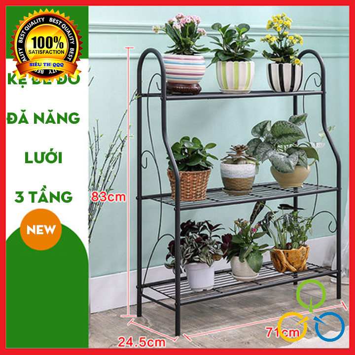 Kệ để hoa  và cây cảnh trong nhà 3 tầng đẹp - Hàng chính hãng