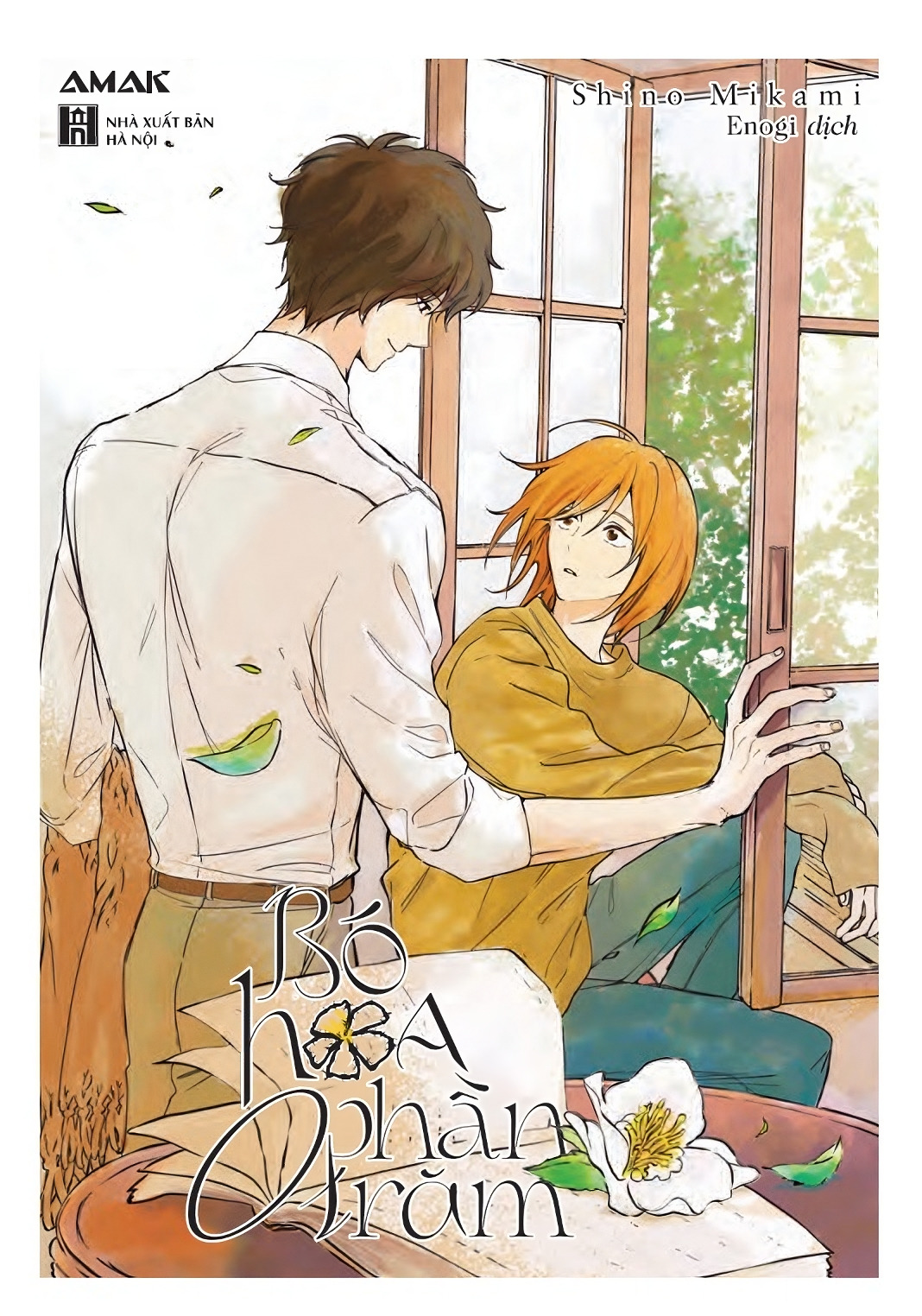 [Manga] Bó Hoa 0 Phần Trăm - Amabooks