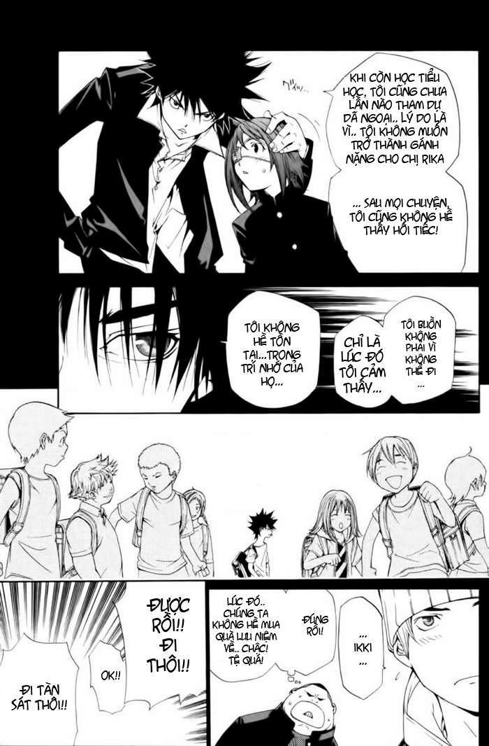 air gear chapter 92 16