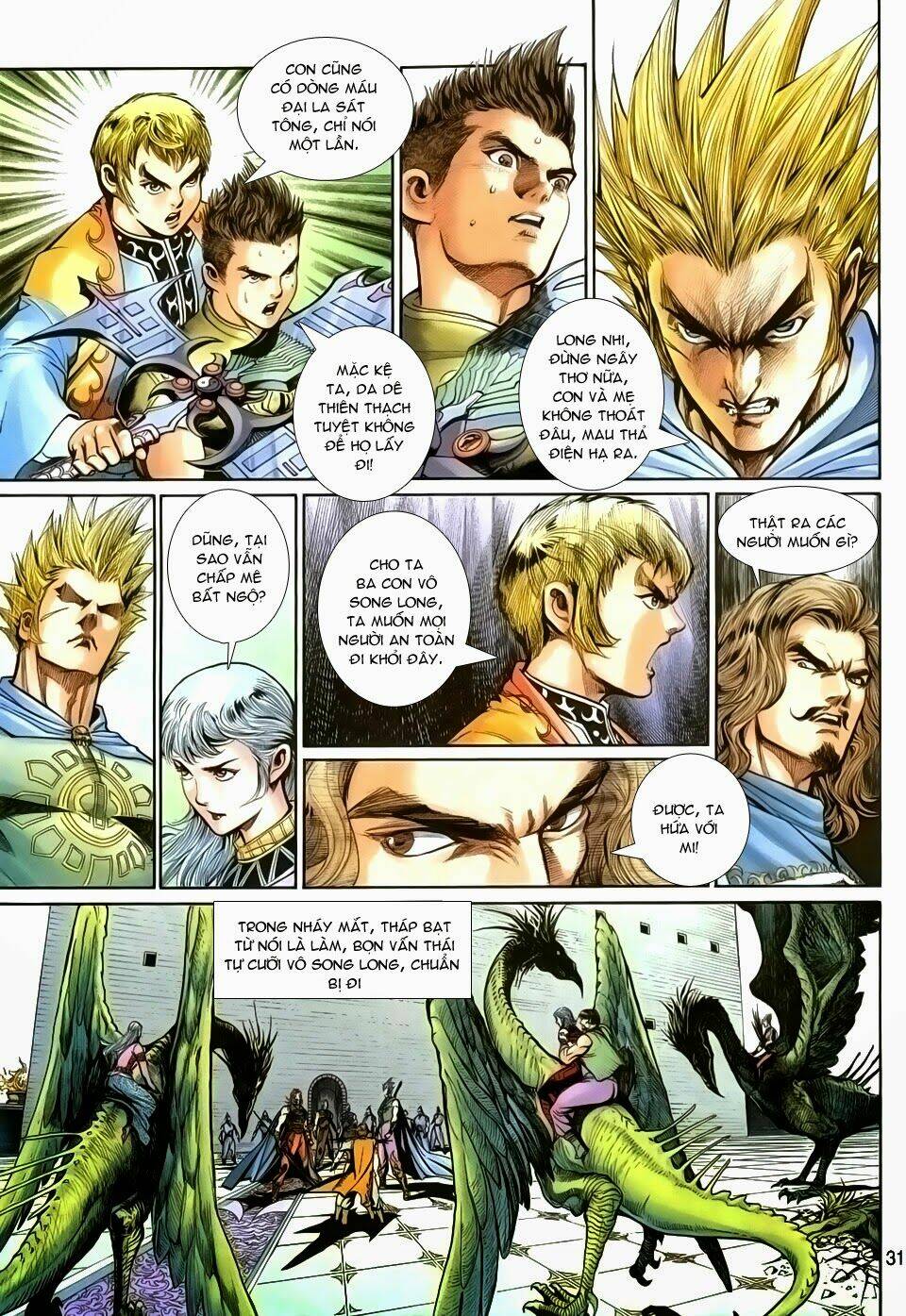 thần binh tiền truyện 1 - đỉnh phong tuyệt chiến chapter 3 31