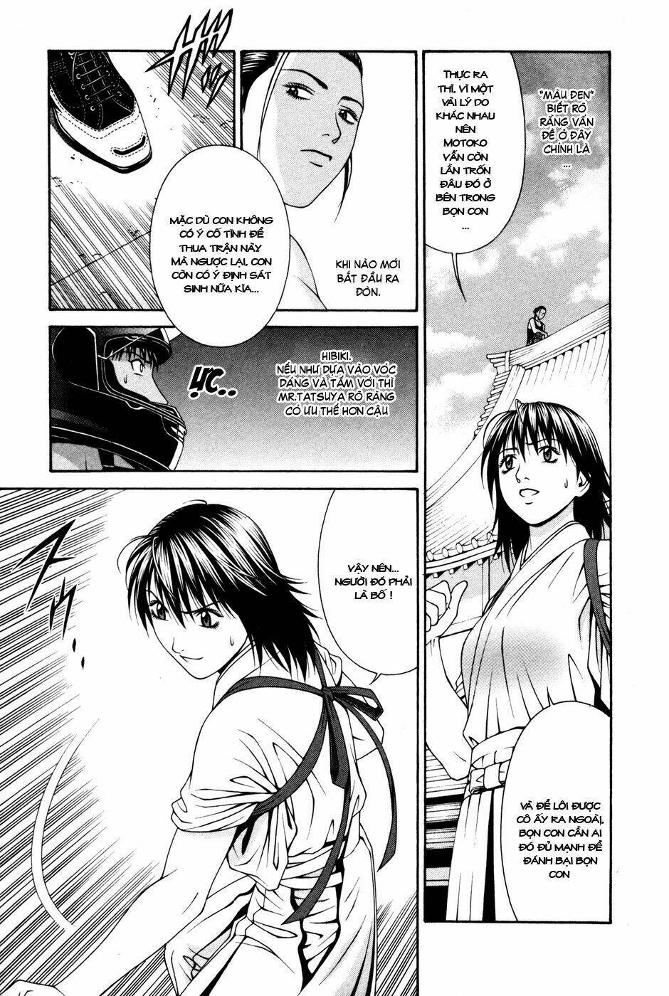 change 123 chapter 57 5