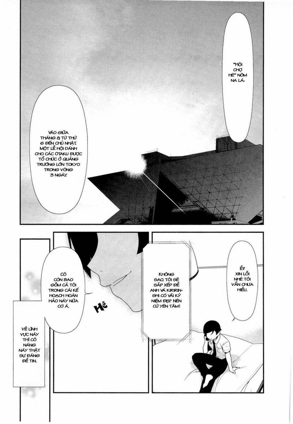 my little sister can't be this cute chapter 18 23