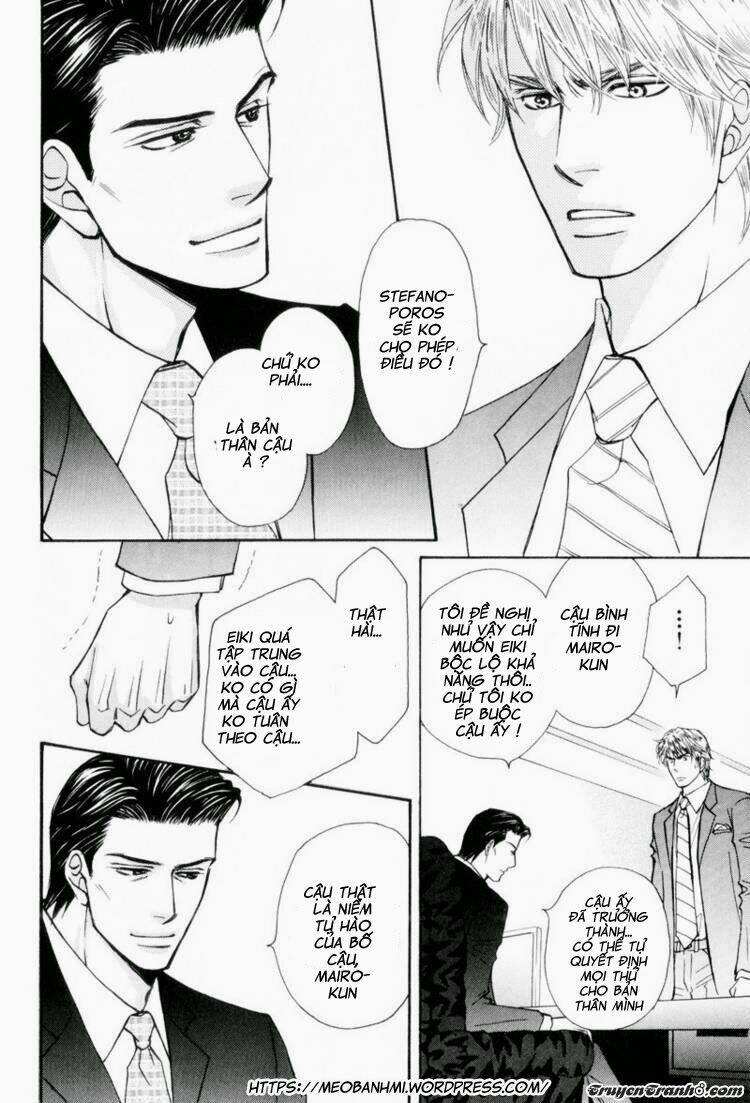 ouji to joujin chapter 2 9