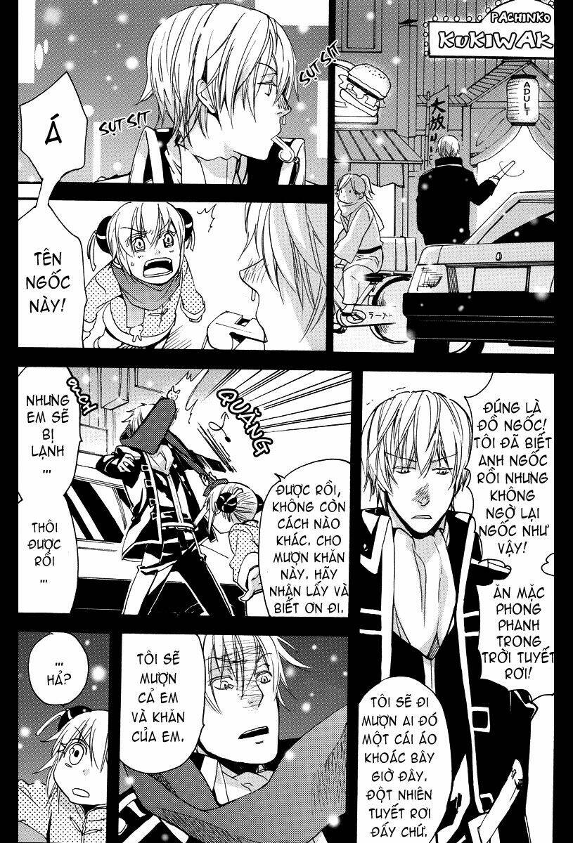 linh hồn bạc dj - kagura chapter 1 34