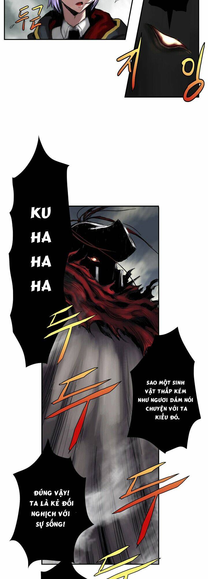 quỷ vương là goblin thì có vấn đề gì không?! chapter 1 34