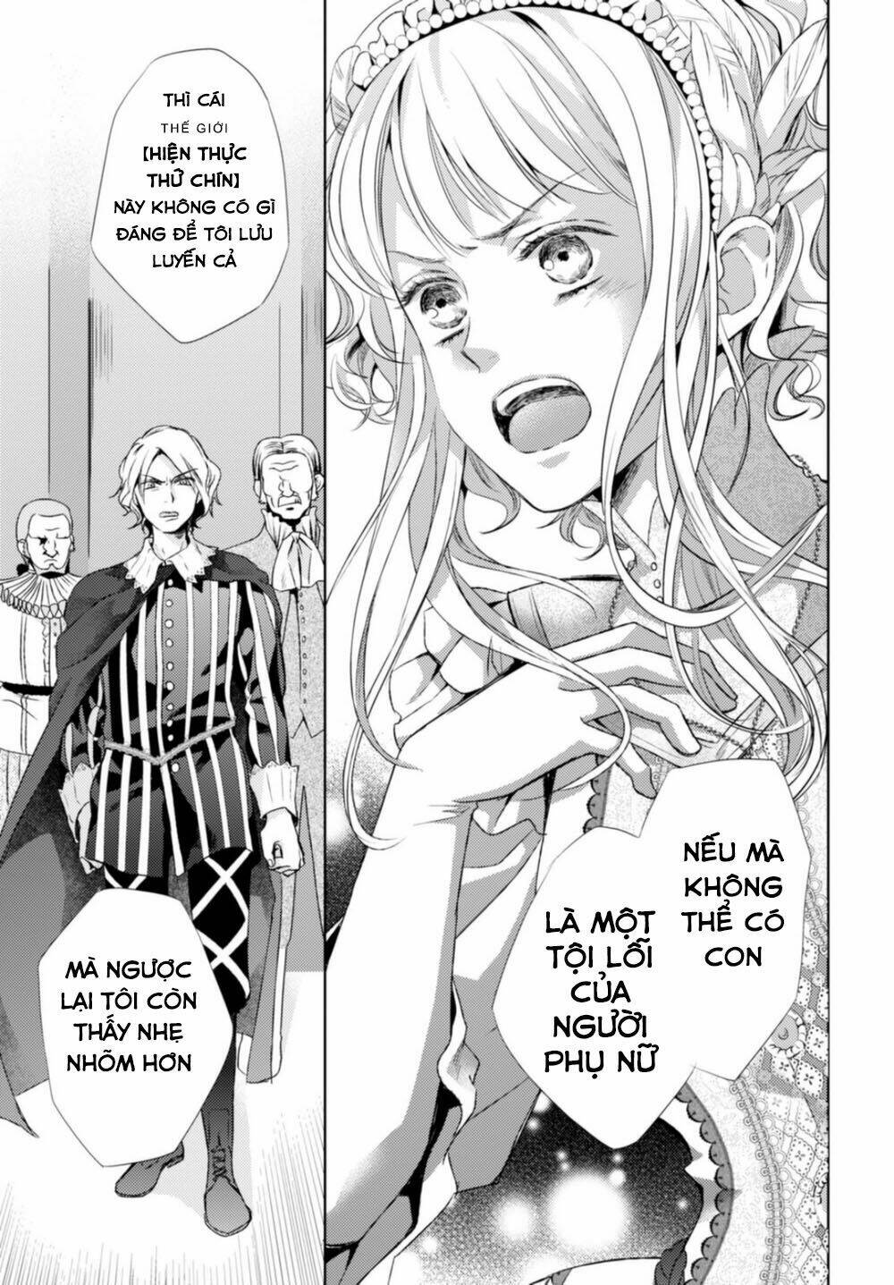 nein ~ 9th story ~ chapter 12 29