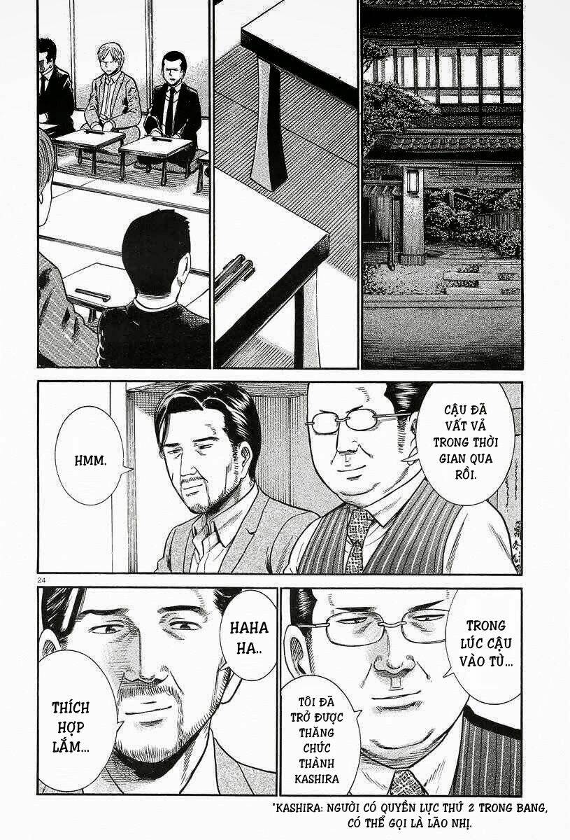 anh chàng yakuza và cô nàng siêu năng lực chapter 24 25