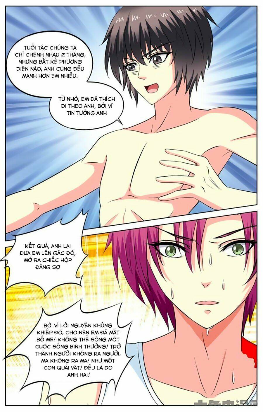 nam thần của tôi chapter 88 7