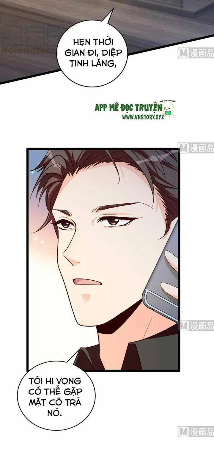 thiên hậu trở về chapter 138 7