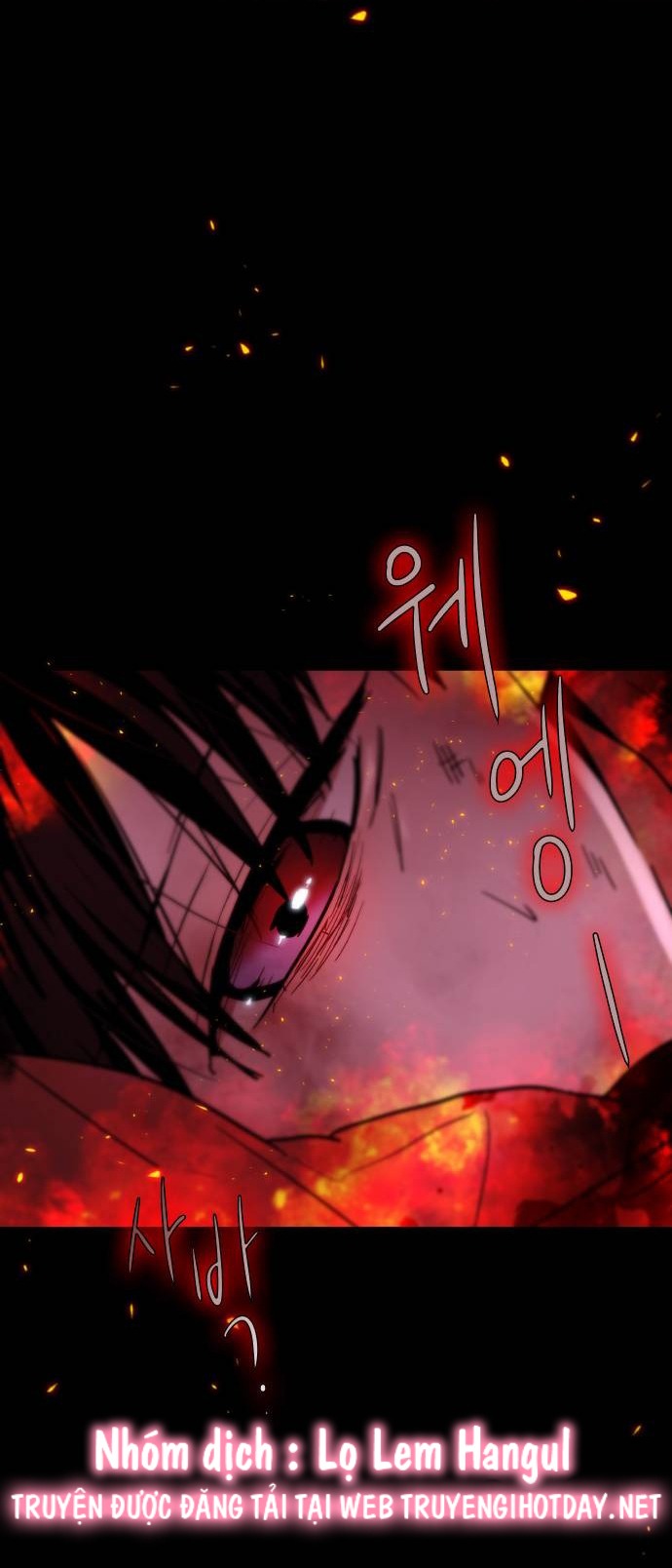 kiss trước khi ngủ nào chapter 1 5