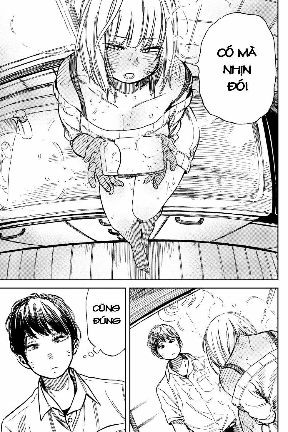 ren-chin girl chapter 1 13