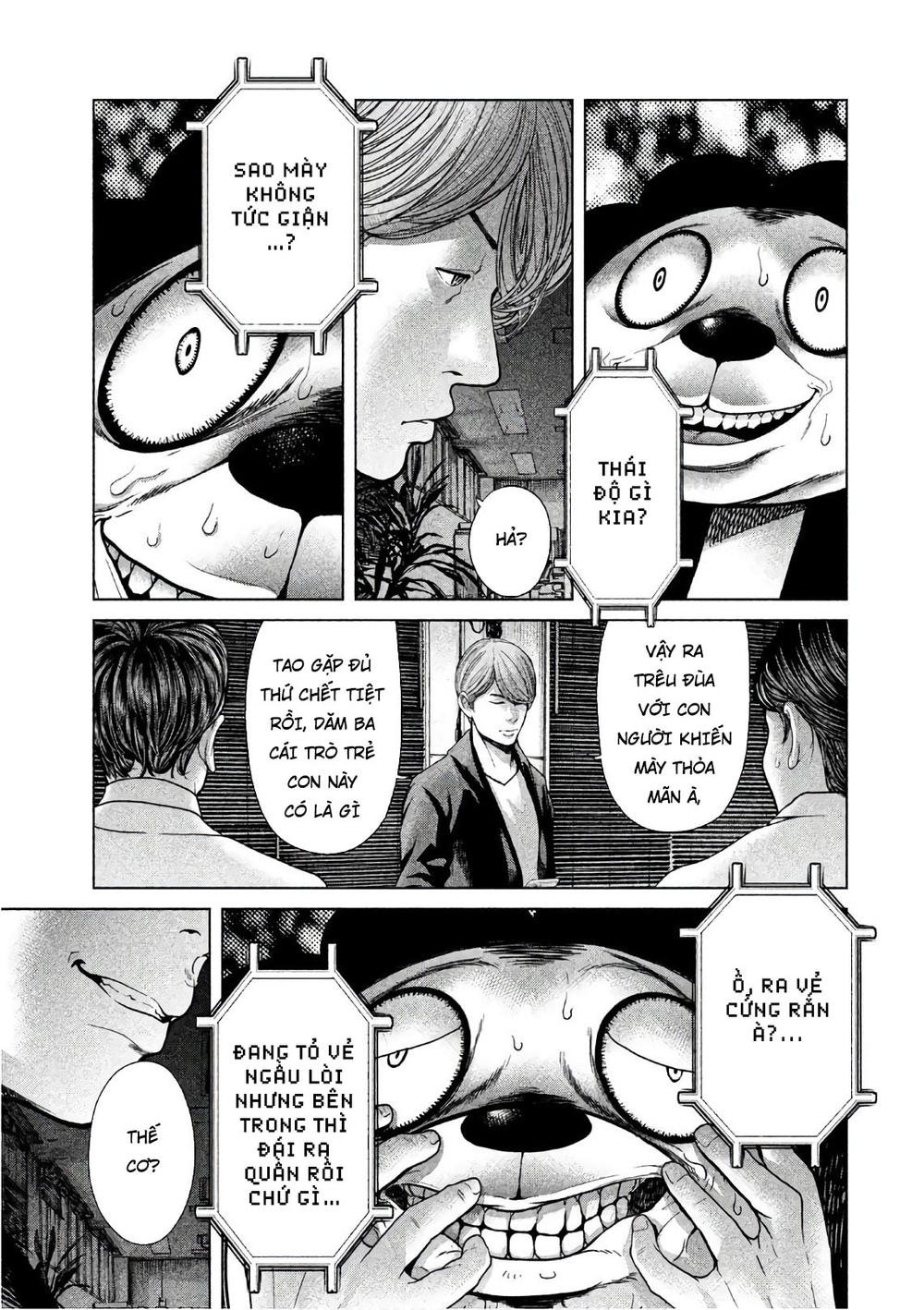 ikenie touhyou chapter 59 3