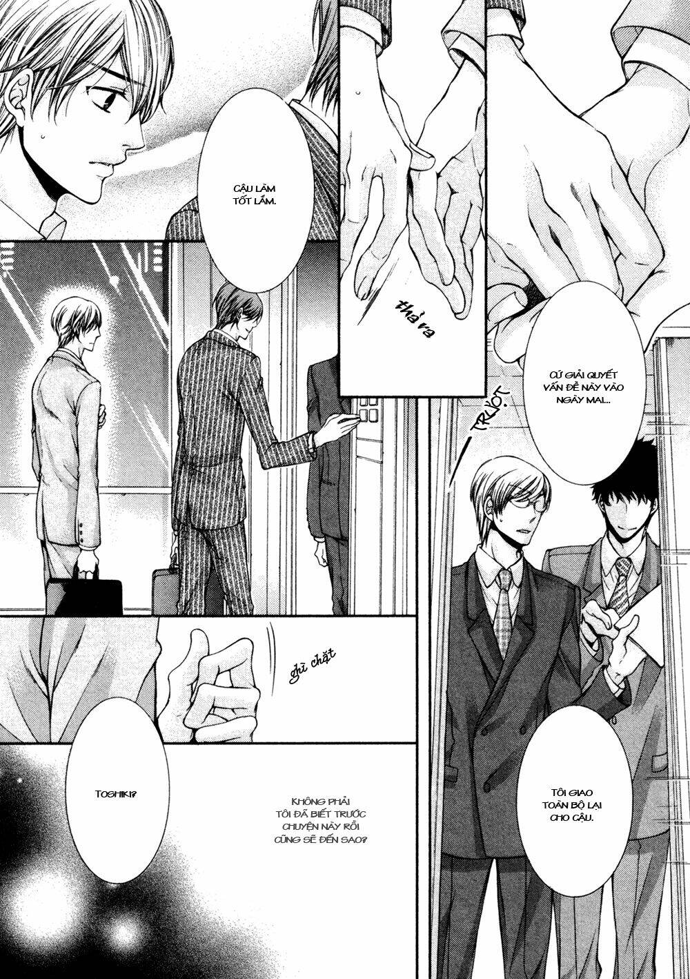 24 jikan eigyouchuu chapter 5 15