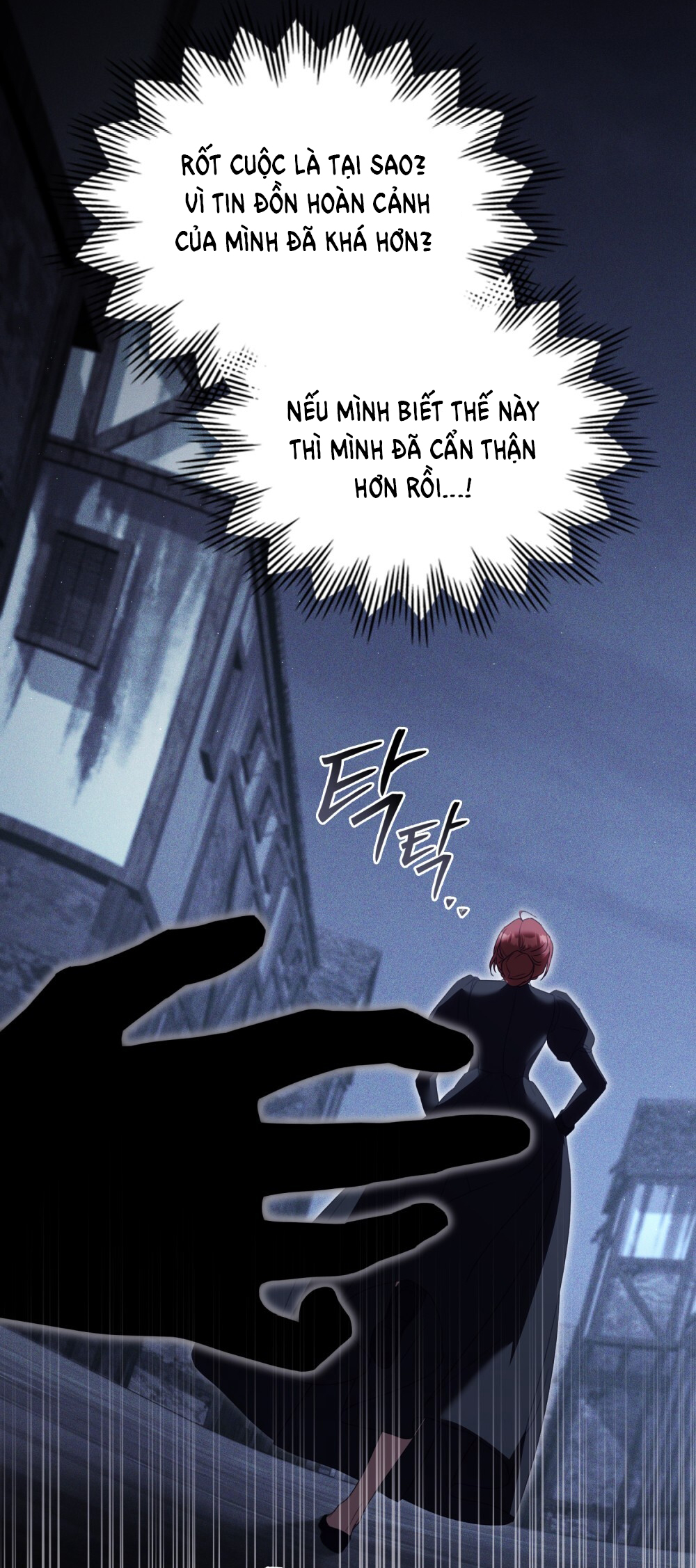 [15+] người hầu gái chapter 13.2 32