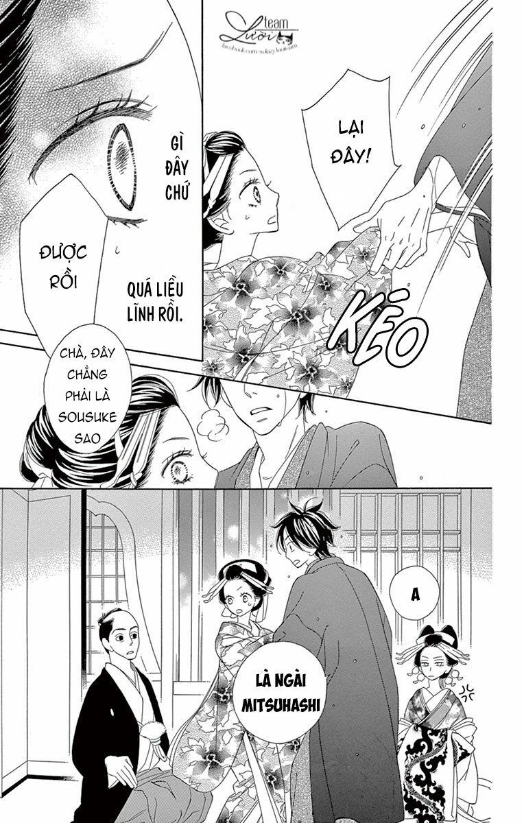 seirou opera chapter 6 11