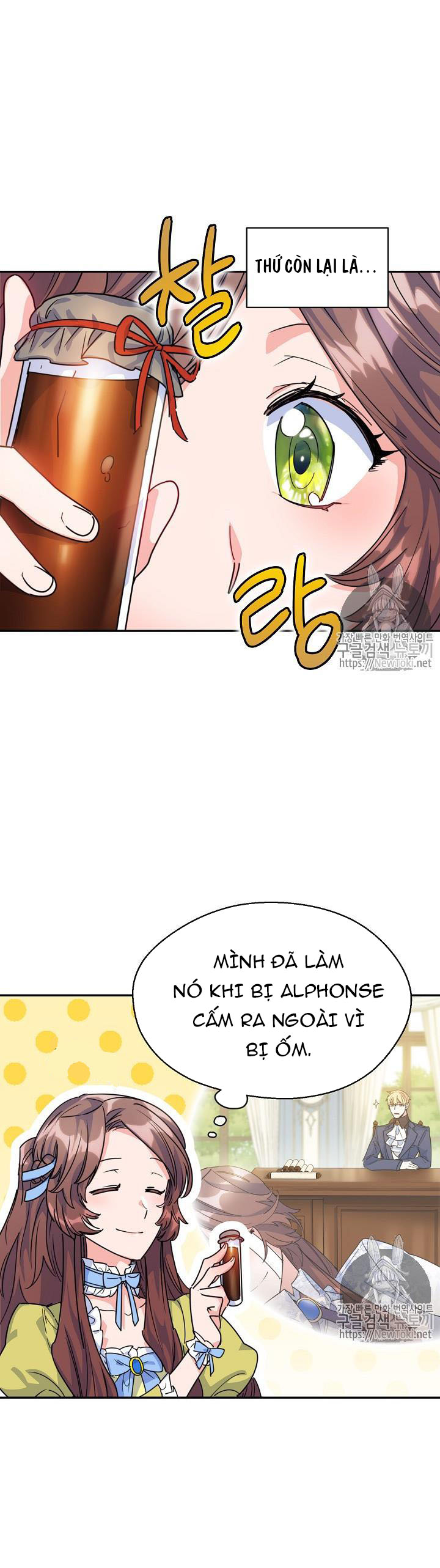 50 công thức pha trà của nữ công tước chapter 50 25