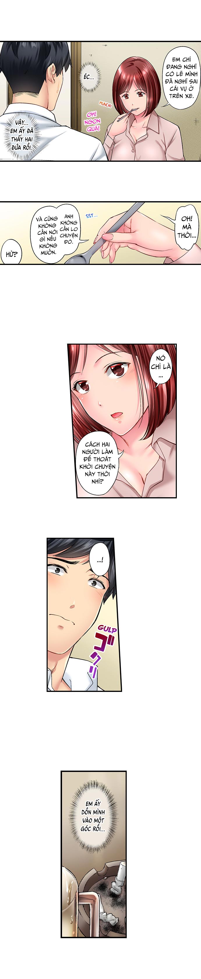 simple yet sexy chapter 25.26 5