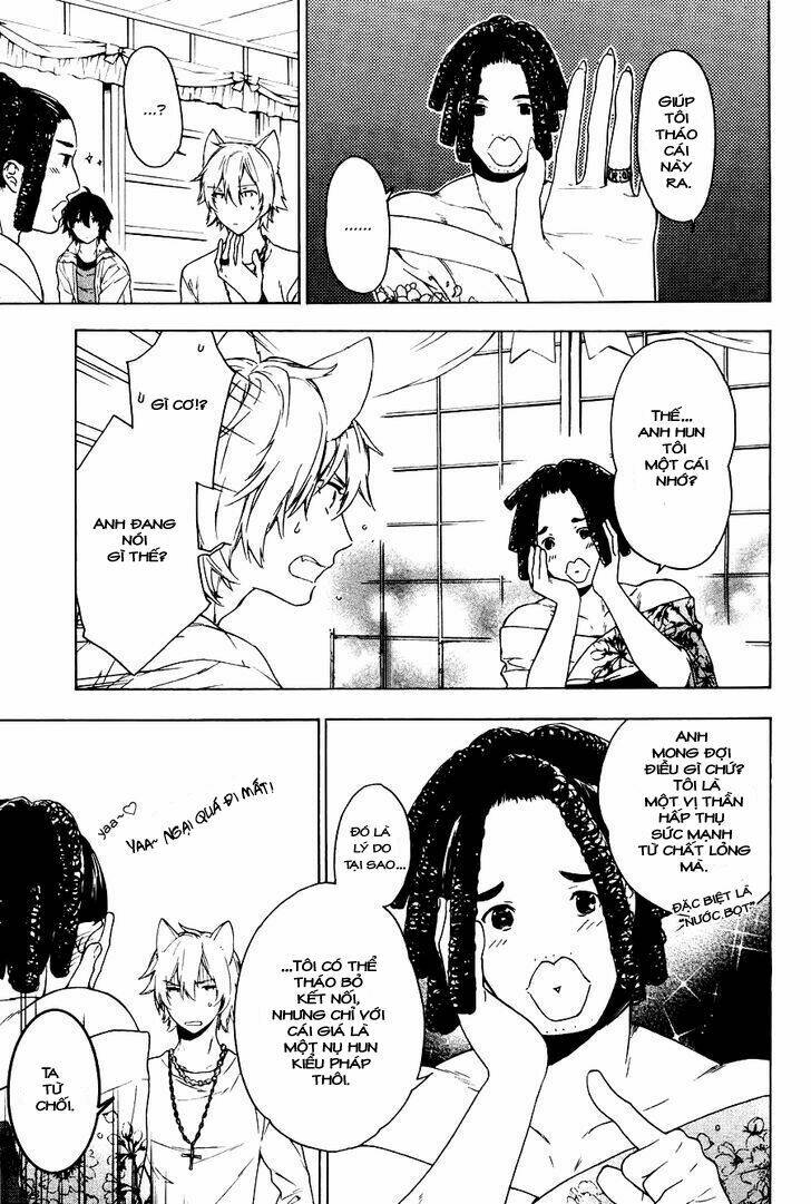 kakemakumo, kashikoki chapter 2 13