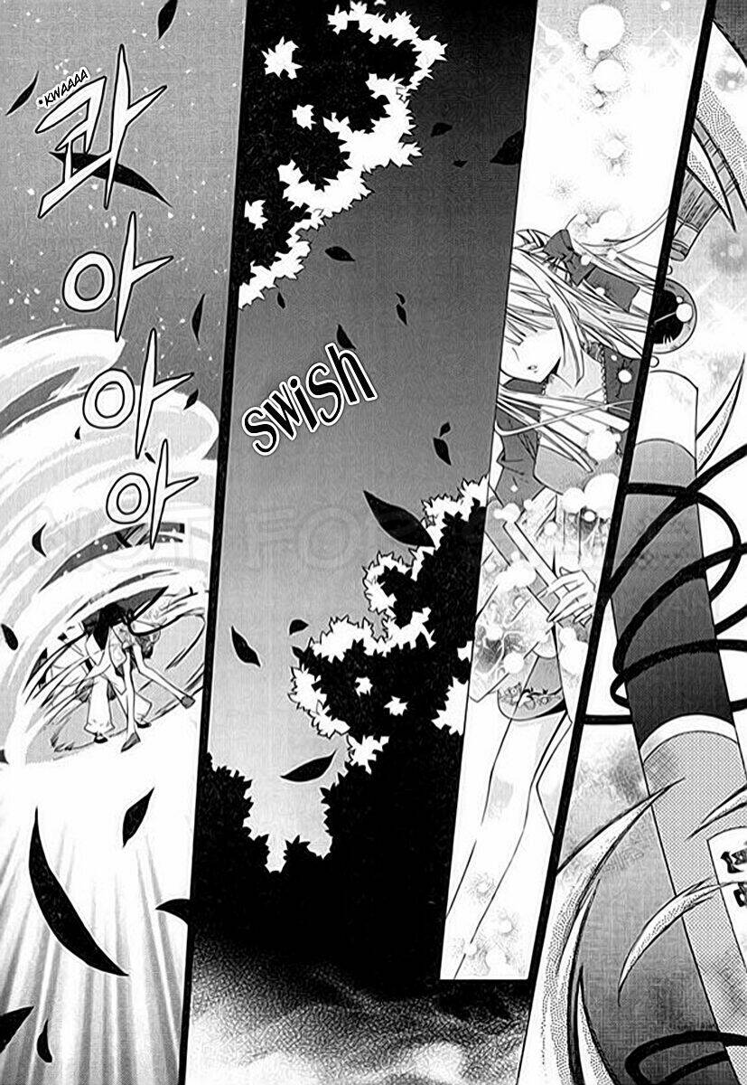 hangah, lee chapter 3 14