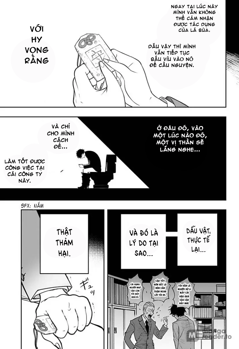 anten-sama no hara no naka chapter 5.2 7