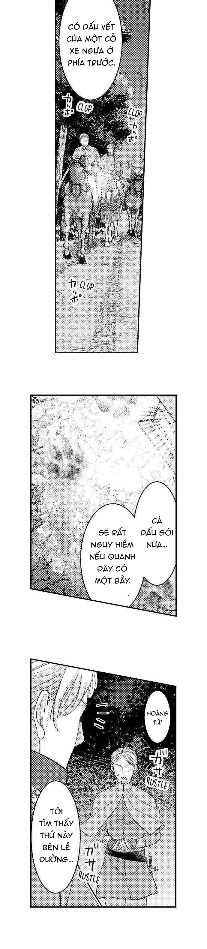 chuyển sinh vào thế giới khác ~ nếu muốn trở thành nữ hoàng hãy tìm cách để được hoàng đế sủng ái vào ban đêm chapter 22.1 7