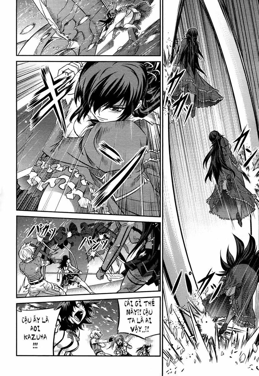 freezing zero chapter 1 18