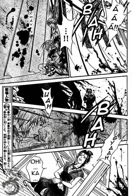 huyền thoại arata chapter 23 8